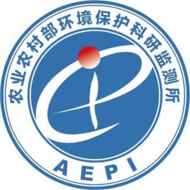 农业部环保所